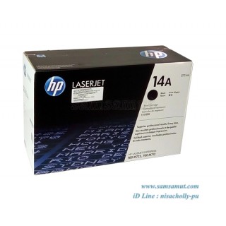 Original HP Laser jet CF214A สีดำ (14A) ตลับหมึกโทนเนอร์แท้ ประกันศูนย์